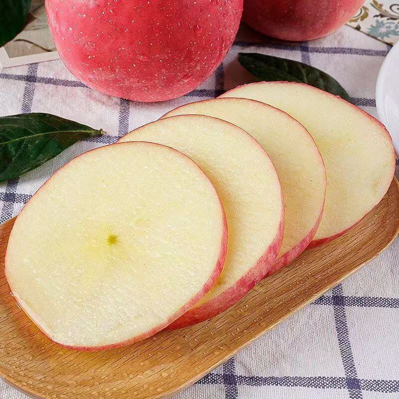 Jingxijia Authentic Red Fuji Ugly Apples Crisp and Juicy Seasonal Red Fuji Apples Fresh Apples Mixed in Multiple Warehouses Full Box of 5 Jin A+ Grade Large Fruit Fruit Diameter 75-80