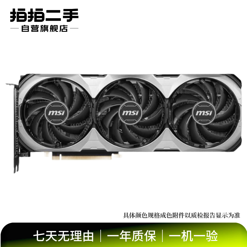 NVIDIA full brand 10 series 1050/1060/1060Ti/1070/1080/1080Ti independent second-hand game graphics card GTX 1080