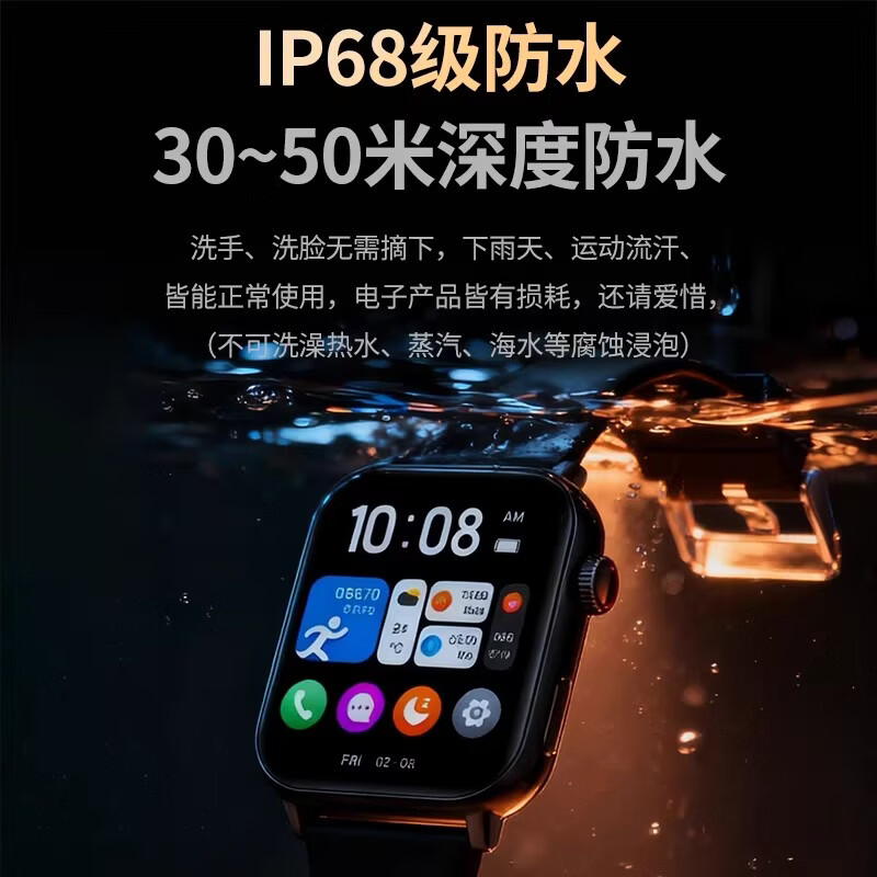 Xiaomi Buyi smart watch, high-precision health detection, non-invasive measurement of blood sugar and blood pressure, 120 hours long battery life, men's sports watch 2025 new style, noble black-upgraded version, all-round health-accurate monitoring
