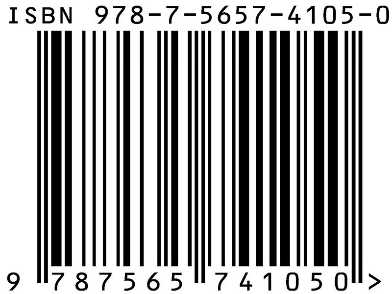 China Media Education Observation (2025)