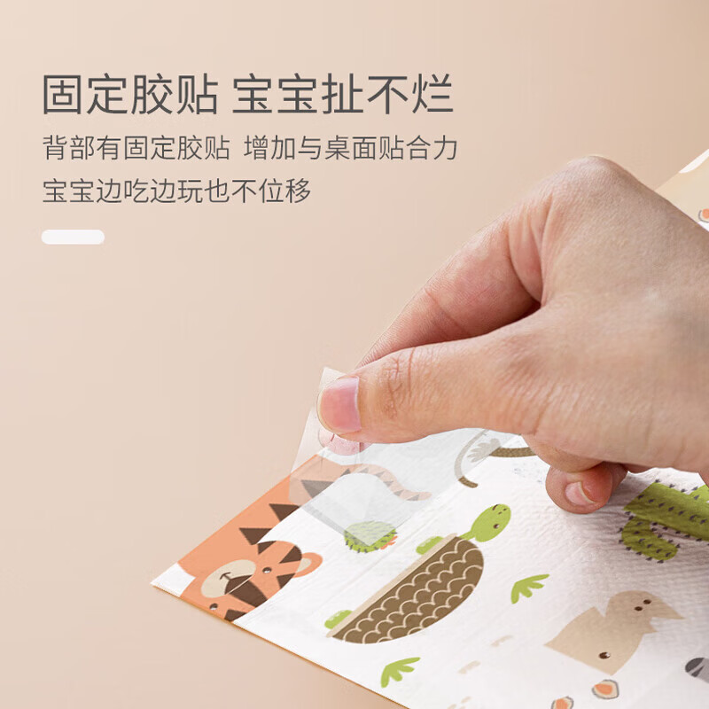 COOKSS baby disposable placemats for children, infants and young children, portable, waterproof, dirt-proof tablecloths, no-wash table mats, 20 pieces