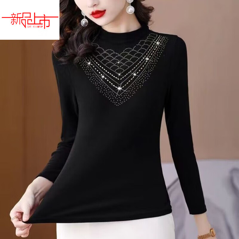 Yalu double-sided German velvet half-high collar women's warm tops 2025 autumn and winter versatile western hot diamond bottoming shirt women's new style silver diamond small D double-sided German velvet 713 M recommended 85 catties-115 catties