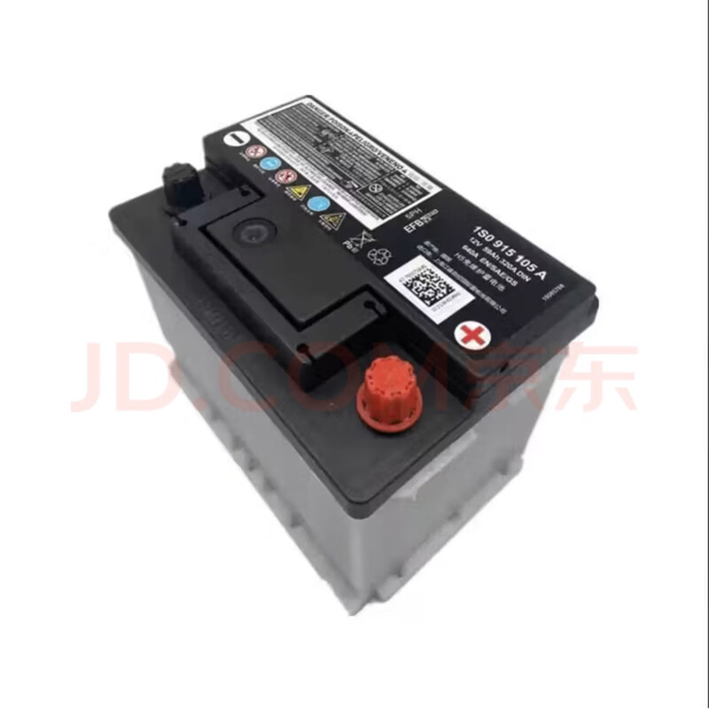 General Motors Volkswagen original EFB59 battery is suitable for Bora Lavida Lavida POLO Tour Armor original start-stop battery Bora Lindu Skoda Lavida Jetta original battery