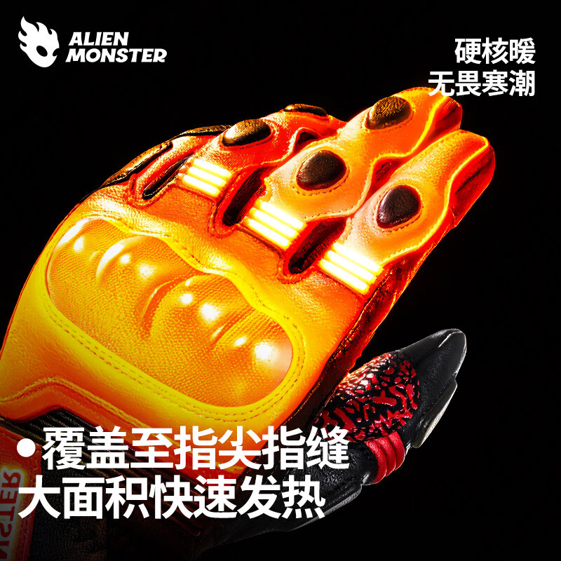 Alien Monster Riding the Wind Motorcycle Electric Heated Gloves Winter Riding Genuine Leather Waterproof Warmth Heating Rider Equipment Red L