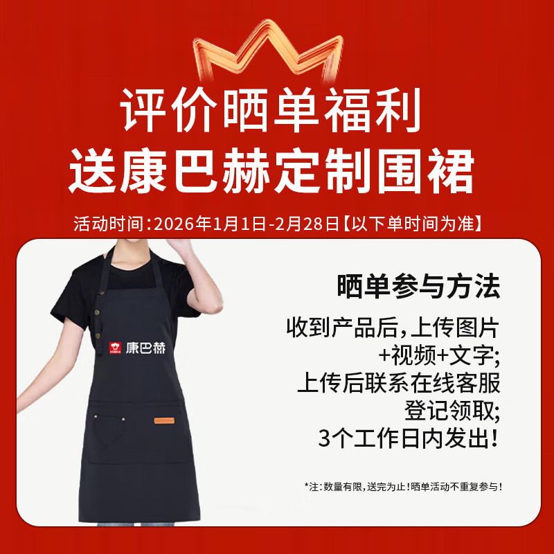 Konbach pan non-stick household seventh-generation true titanium 0 fluorine stainless steel egg cake steak honeycomb frying pan 28cm