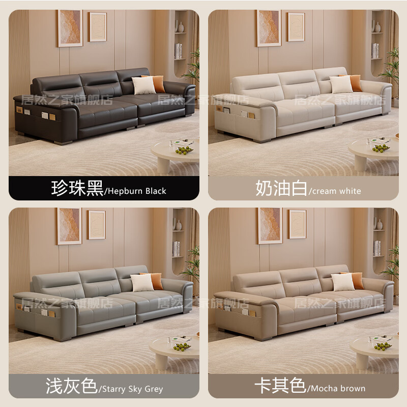 VPLAN Easy Home New First-layer Cowhide Genuine Leather Sofa Home Small Apartment Living Room Straight-row Leather Sofa Furniture 2.1 Meters Three-Seater Flagship Edition - Cat Scratch Leather Violet + Ordinary Sponge