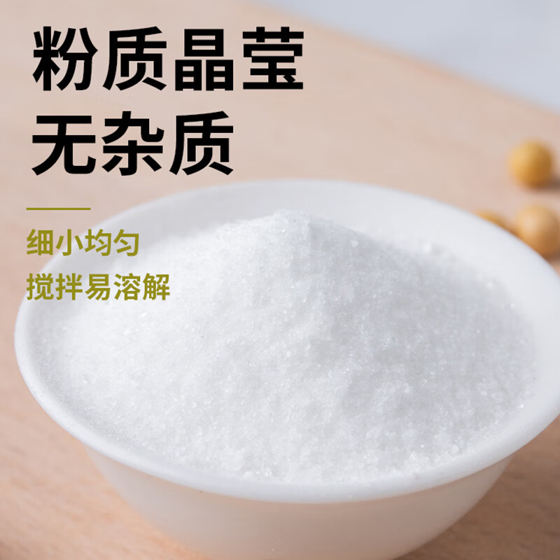Baizuan gluconolactone 3g*10 bags of tofu mold filter cloth set home-made tofu brain coagulant inner fat powder