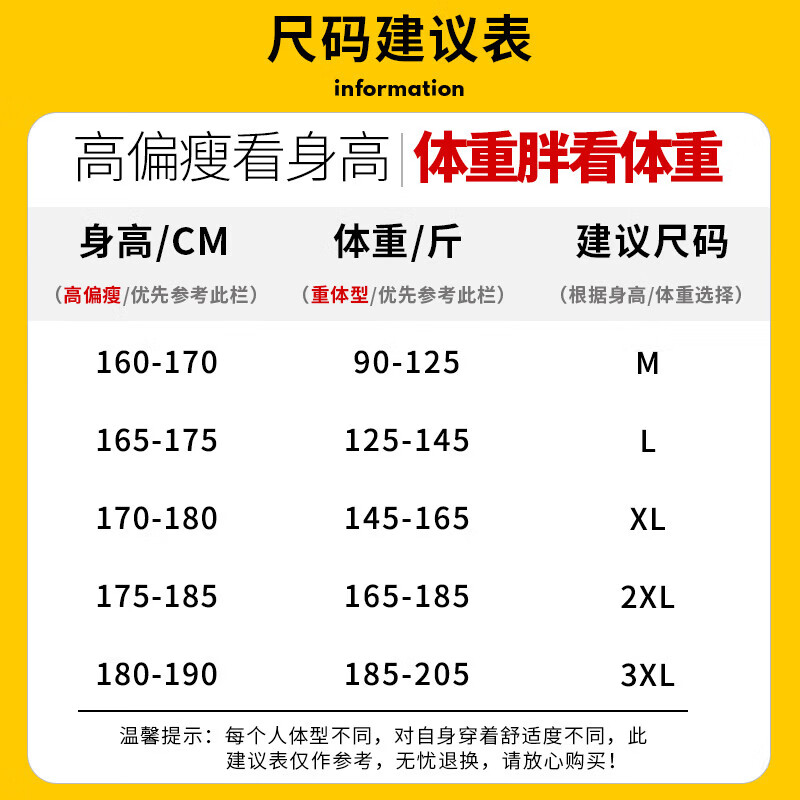 MARK FAIRWHALE jacket men's autumn and winter velvet thickened warm windproof lapel casual loose versatile leather jacket tops