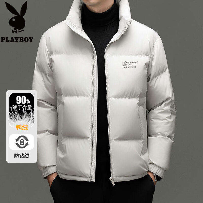 Playboy High Filling Down Jacket Men's Short Winter Warm Thickened Men's Jacket Black 4XL/195
