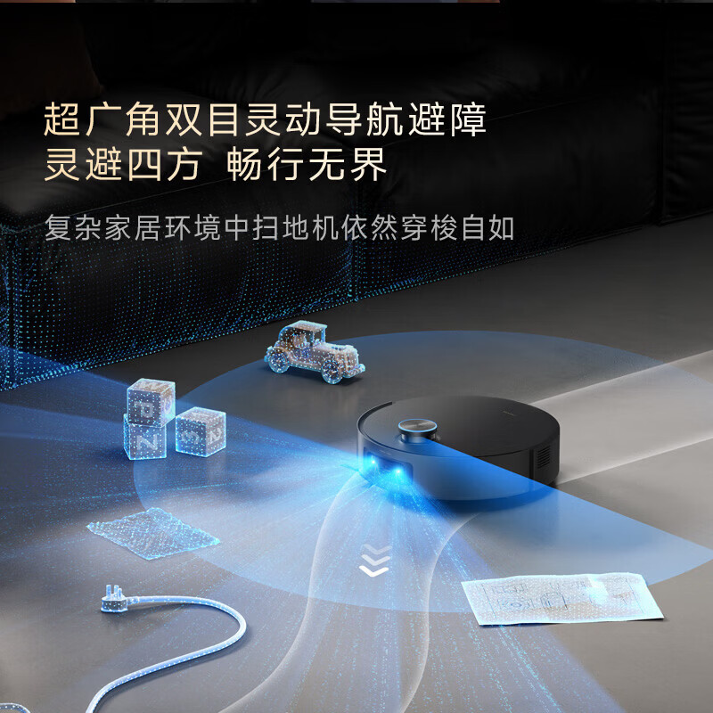 Chai Mi Spring Festival Gala same style X60pro roller sweeping robot integrated sweeping and mopping automatic cleaning fully automatic washing and drying integrated mopping machine heavy new X60Pro roller ultra-thin version