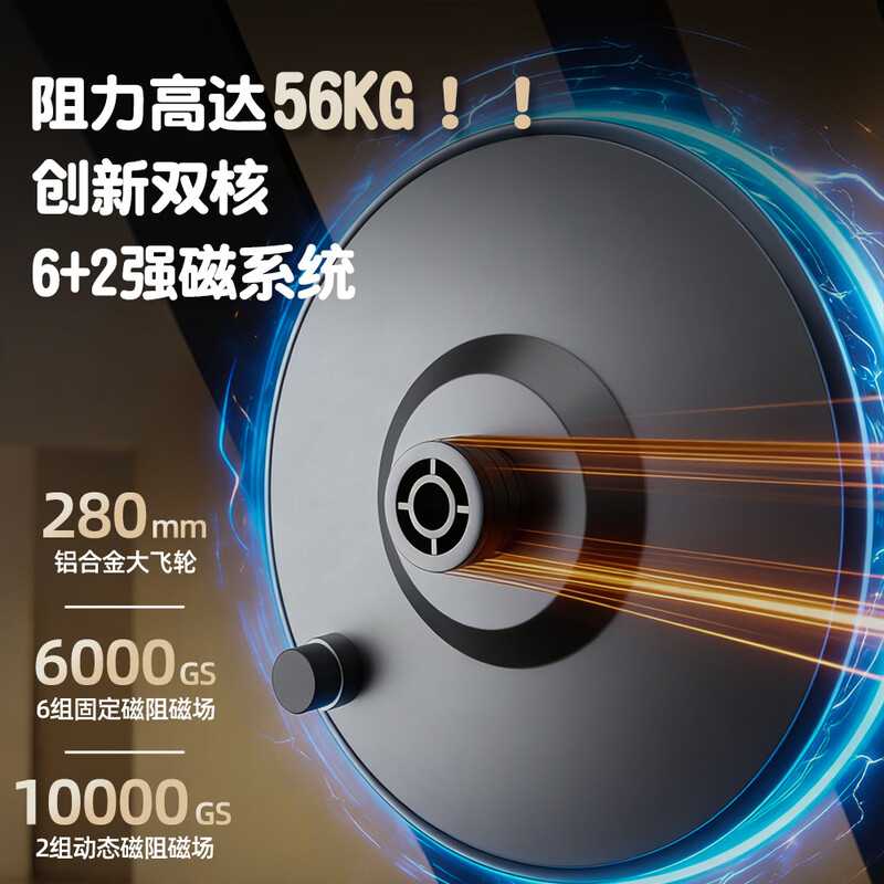 ONEWALK multifunctional stair climbing machine, home sports and fitness equipment, belly slimming in-situ stepper, climbing and mountaineering stair climbing machine model 3408 upgraded model, 3 levels of height adjustment丨16 levels of magnetic control resistance