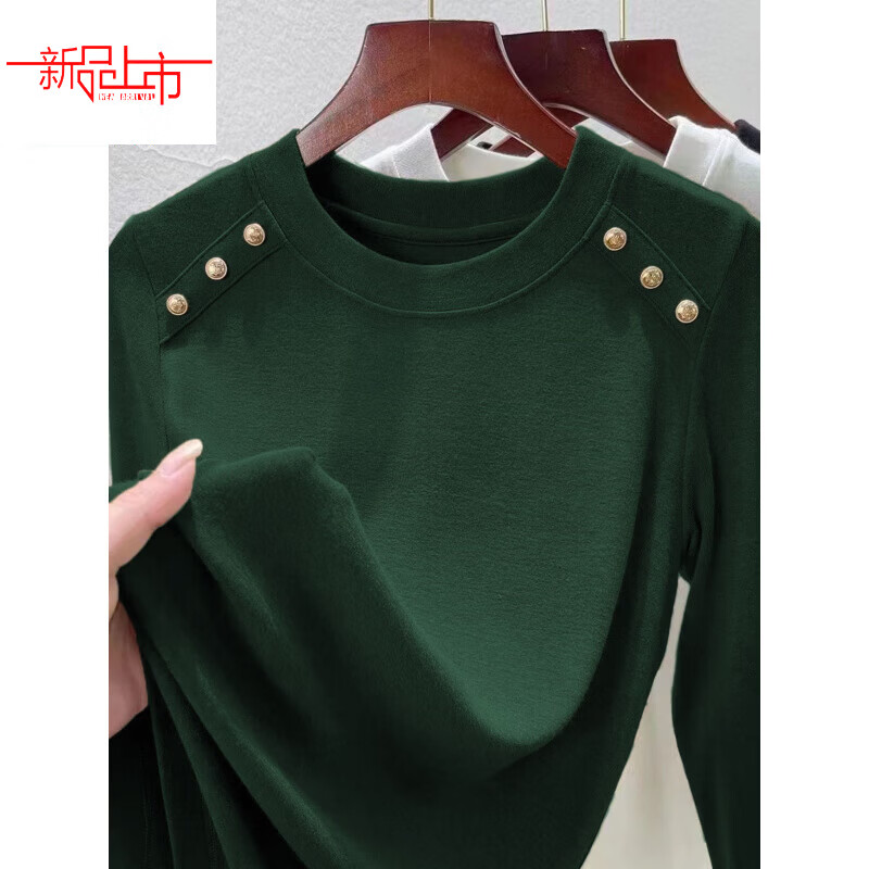 Yalu De Velvet Plus Velvet Thickened Shoulder Button Long Sleeve T-shirt Women's Autumn and Winter New Style Round Neck Fashion Warm Bottoming Shirt for Women's Outerwear White M