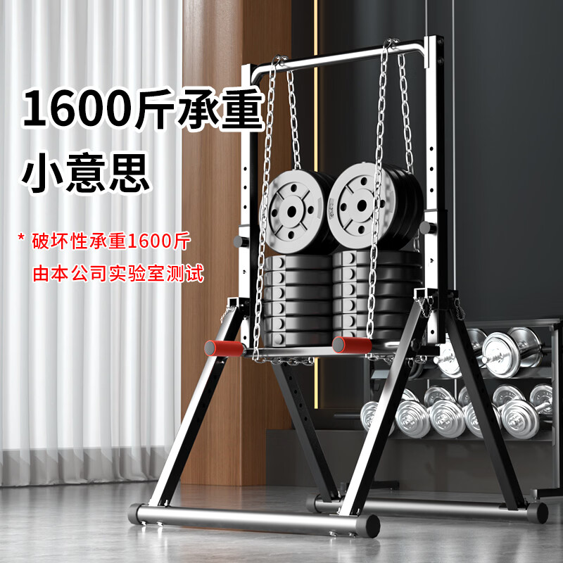 Yizhijian pull-up device home horizontal bar indoor adult student high school entrance examination single parallel bar multi-functional fitness exercise equipment multi-grip supreme horizontal bar model Daheiniu 1500