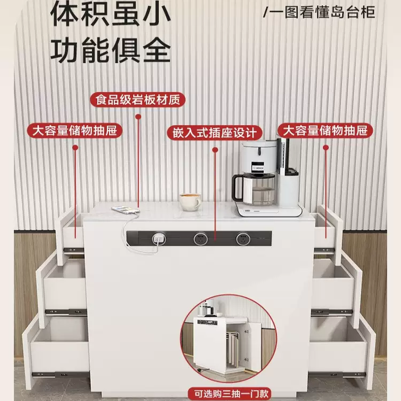 Yusenyi removable slate island dining table against the wall integrated island cabinet separate extremely narrow solid wood storage tea table side cabinet (installation included) gray slate countertop (solid wood ecological board) 90x40x92cm