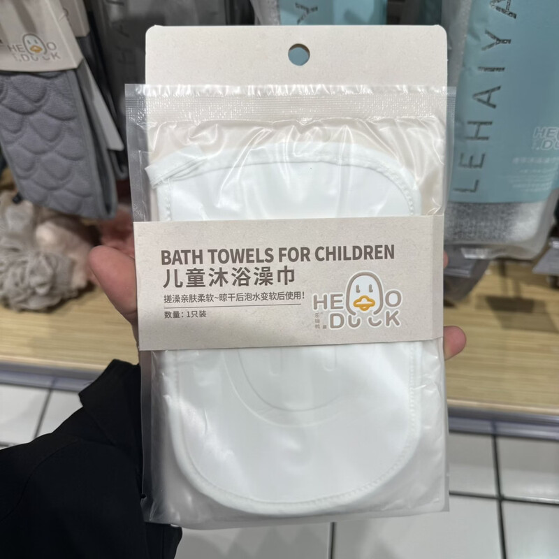 Yong Huan Le Hi Duck's muddy and comfortable lady's bath towel, soft back rub and comfortable elastic DL purchasing agent Le Hi Duck face wash wrist strap x 1 set random color