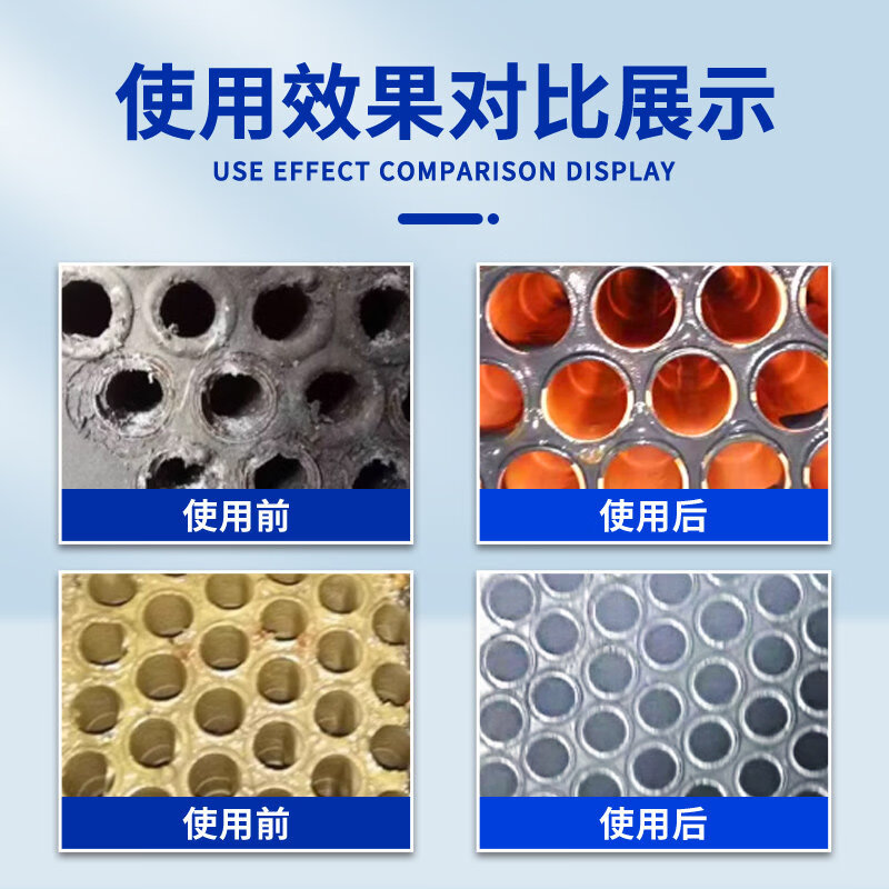 High-efficiency slime stripper, moss remover on the inner wall of the pipe, silt water pipe circulating water microbial scavenger, high-efficiency slime stripper, remove slime and descale 25kg, suitable for landscape pools, industrial reservoirs, circulating pipes, central air conditioners