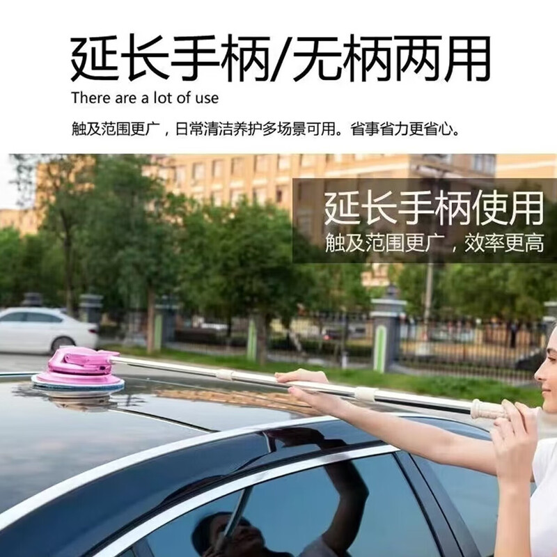 Intelligent wireless electric mop, automatic cleaning machine, floor washer, floor mop, window cleaning robot, dust collector, household cleaning machine, floor cleaning, window cleaning, glass cleaning and waxing artifact, rose purple, with 3 pieces of cloth