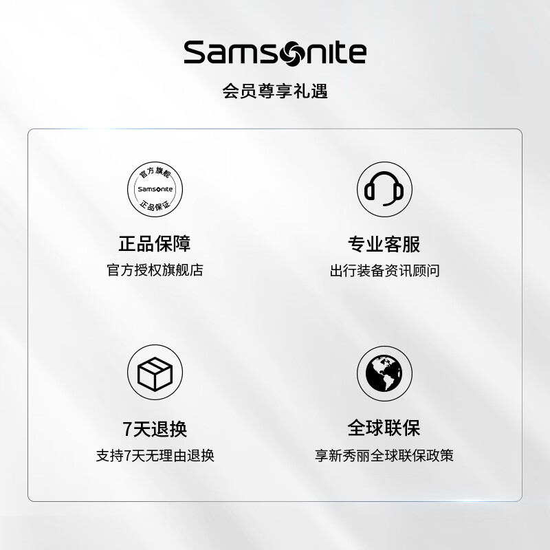 Samsonite Luggage 20-inch Trolley Case Fashionable Vertical Stripe Travel Bag Black GU9 Password Carry-on Case