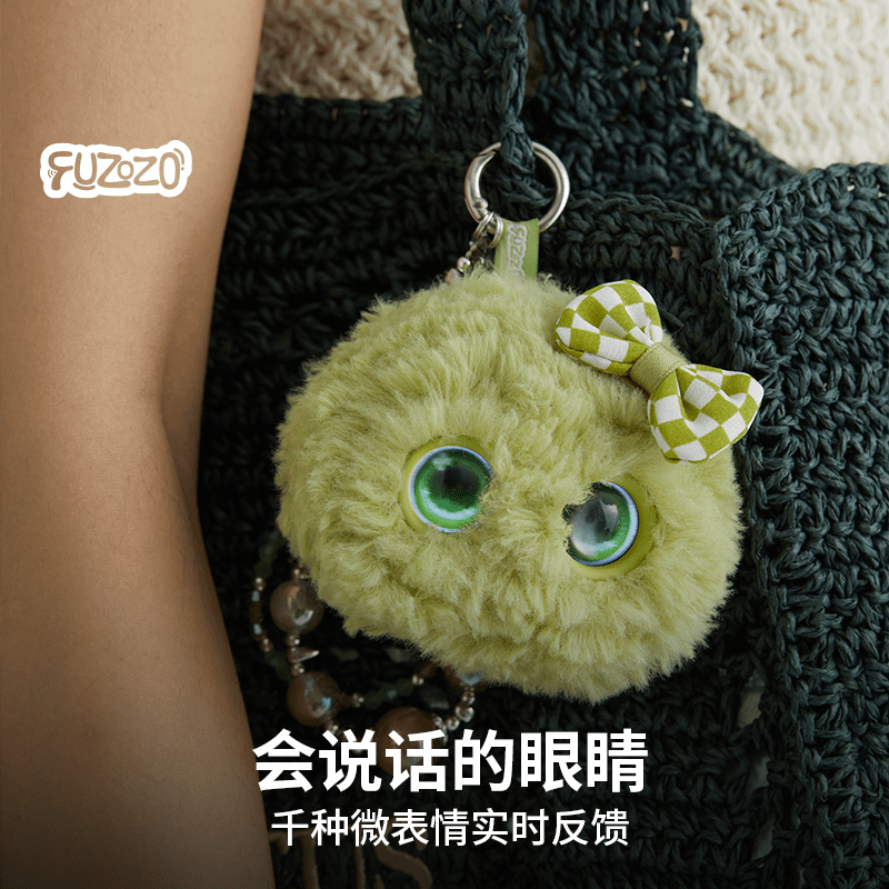 Fuzozo Fuzozo AI emotional companion robot plush smart trendy gift Five Elements Filling Wood Wood-Oxylent/Full Cuteness Full of Vitality