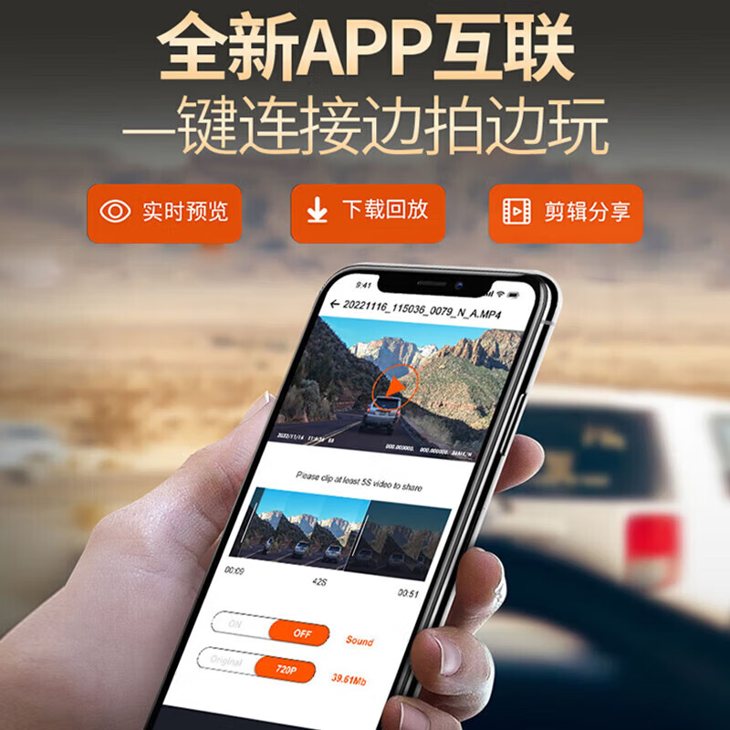 2025 new high-definition driving recorder 360-degree panoramic front and rear dual recording without installation and wiring 4K ultra-clear version - 64G card dual lens version