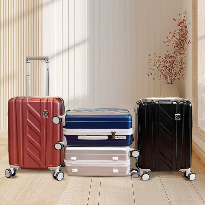 Super-soluble suitcase 20-inch boarding case suitcase universal wheels travel lightweight trolley case anti-scratch wear-resistant compression password box deep sea blue