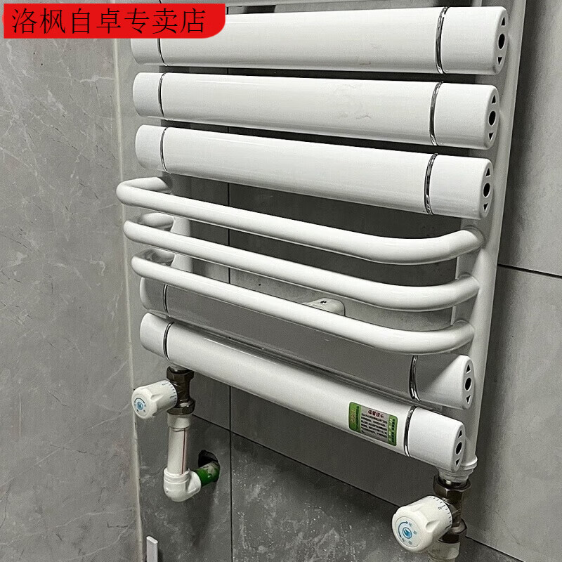 Qinkai aluminum composite small basket bathroom radiator household water floor heating radiator wall-mounted bathroom 400 center distance 600 high 7+4