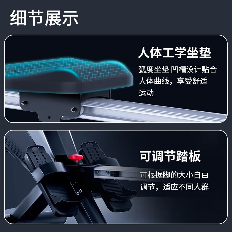 JUNXIA (JUNXIA) JX-1004Z sports automatic rowing machine