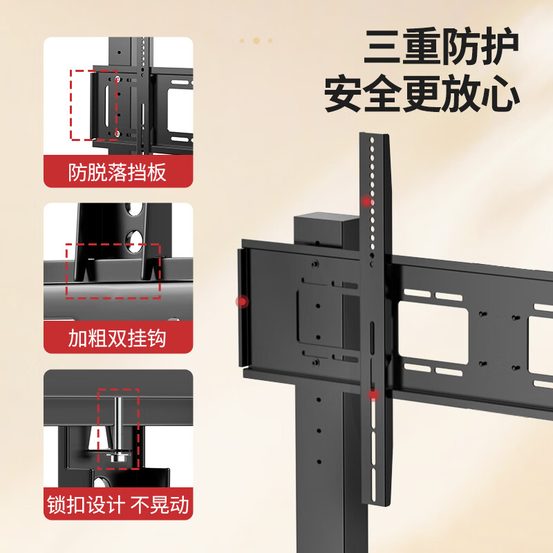 Xizhou Yeyu mobile TV stand (55-100 inches) smart screen cart display universal floor stand hanger office conference teaching trade show suitable