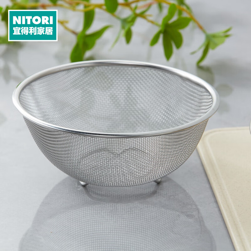 NITORI Yideli Home Kitchen Drainage Basket Standing Stainless Steel Mesh Basket Stainless Steel Mesh Basket L
