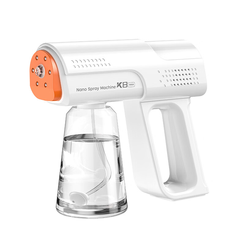 Plande alcohol disinfection gun spray gun blue light nano electric household air sterilization atomizer electric watering can