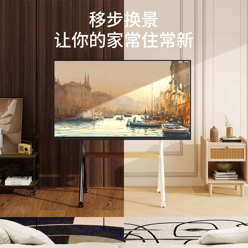 ProPre TV stand 42-75 TV art stand floor stand movable TV cabinet cabinet type TV stand suitable for Sony Huawei Skyworth Hisense TCL walnut color