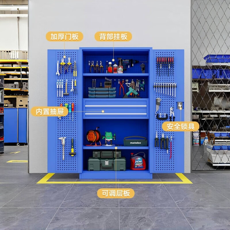 Thickened heavy-duty tool cabinet, heavy-duty hardware tool cabinet, iron cabinet, hardware tool box, double-door tool cabinet, thickened heavy-duty inner four-panel/full blue