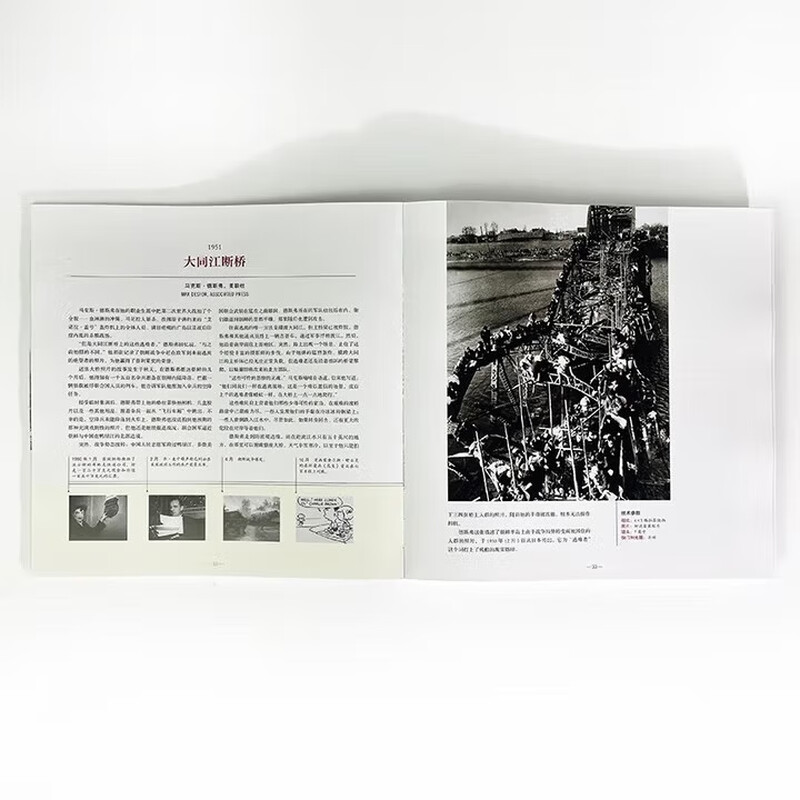 Witness history Pulitzer Prize for Photojournalism 1942 2015 The role of selection spanning half a century Use images to create milestones in contemporary history Nearly 200,000 texts restore the shooting process behind the works Documentary news history Art album photo album Houlang genuine free shipping