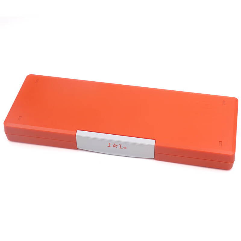 Shanggong electronic digital caliper 0-200mm graduation value 0.01 four-button vernier caliper stainless steel high precision square rod