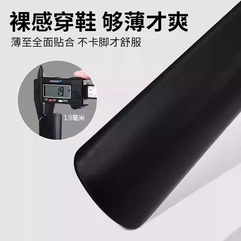 Fantasy Magnetic Shoehorn, Long Handle Shoe Lifter without Bending and Elderly Pregnancy Assisted Shoe Lift Shoe Support, Upgraded Black 1pc