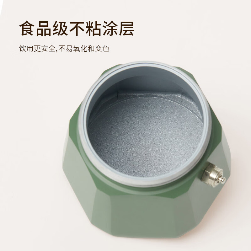 BOMP European-style creative light luxury double-valve Moka pot Italian coffee pot espresso extraction home outdoor hand-brewed coffee 4 cups - Rime Green