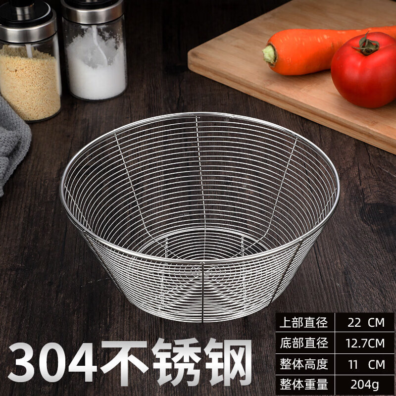 Tuojin 304 stainless steel drain basket kitchen round sink sink rack sieve living room household fruit basket storage basket new 22cm drain fruit and vegetable basket 304 food grade stainless steel