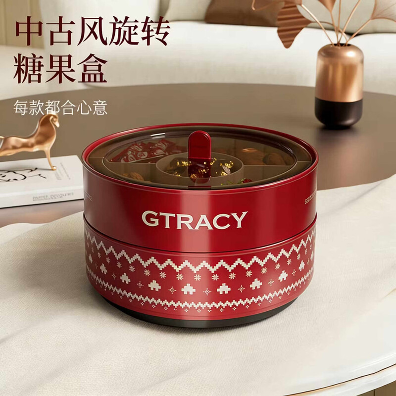 EACHY dried fruit plate home living room coffee table snack candy storage box sealed plate snack display plate rotating candy box