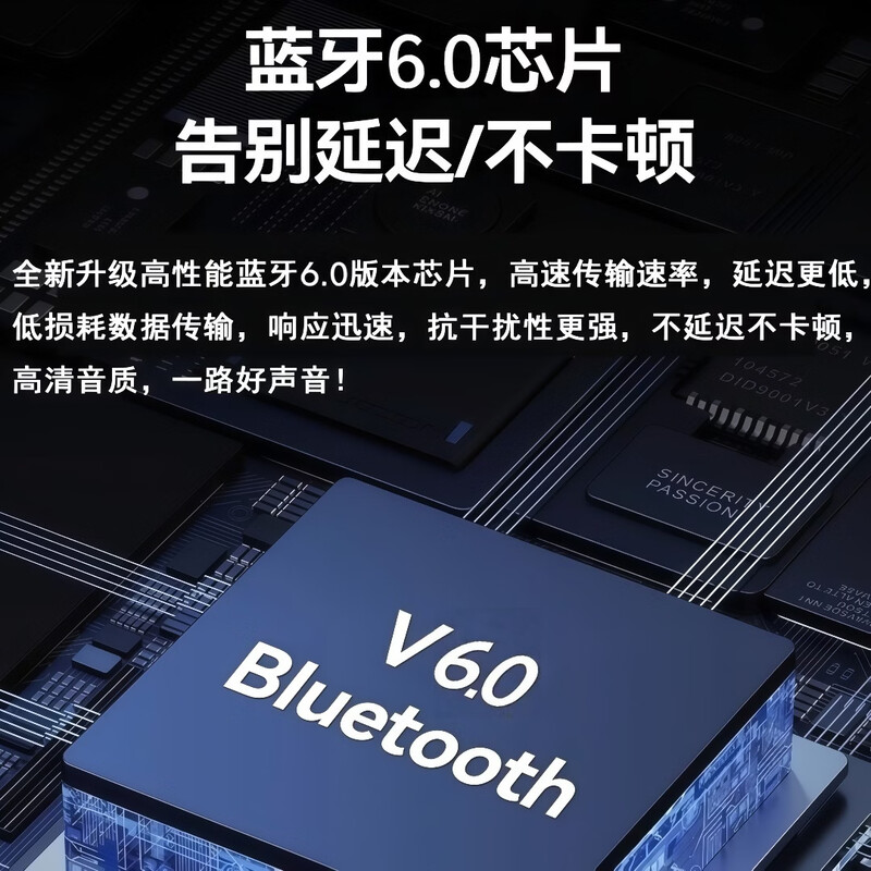 Shanyu's new 4-channel high-power amplifier with DSP anti-howling one-click original sound cancellation Bluetooth digital fiber coaxial power amplifier player 7000 power amplifier (2600W peak total power)