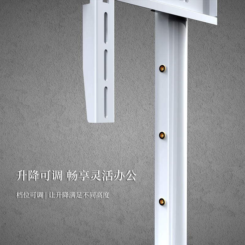 ProPre 55-120-inch TV mobile cart, video conferencing TV hanger, advertising machine, display screen TV bracket, teaching machine, integrated floor-standing bracket, hanger - white