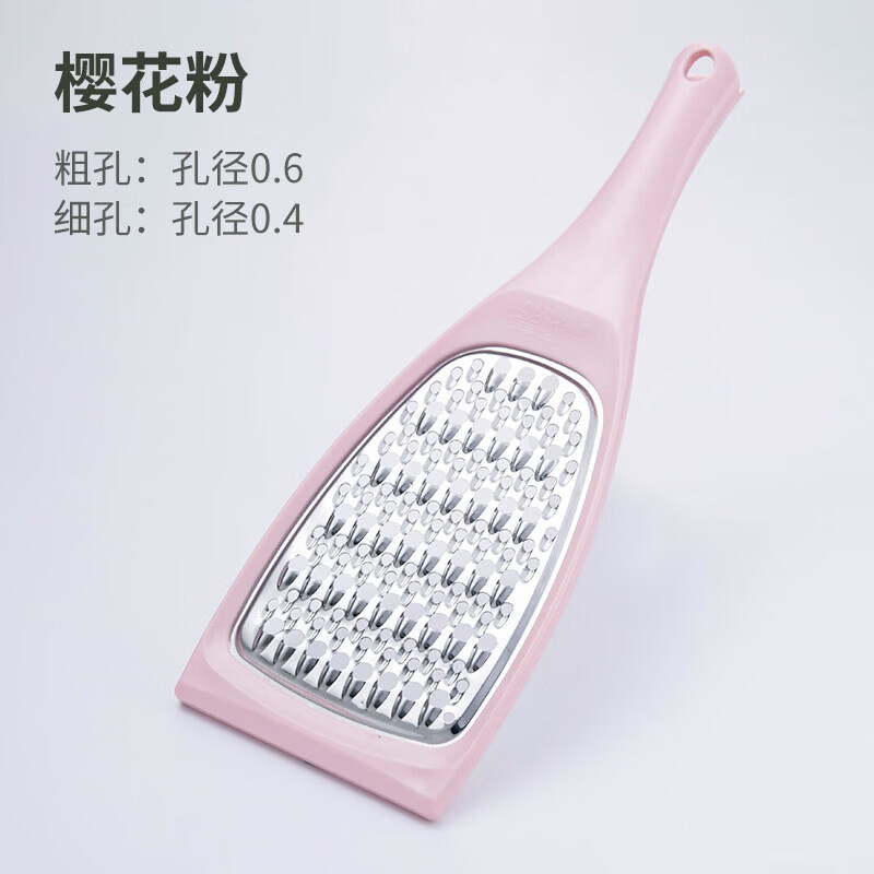 SUPOR's same grater household multifunctional potato shredder slices kitchen cucumber grater hand guard