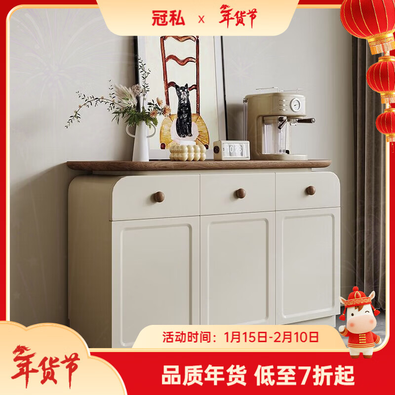 Guansi solid wood sideboard mid-century style 2025 new wall-mounted integrated storage cabinet walnut drawer cabinet small and medium-sized retro Walnut Khaki 1.0 m push-type - double door E0 grade solid wood paint + drawer + hardware guide rail