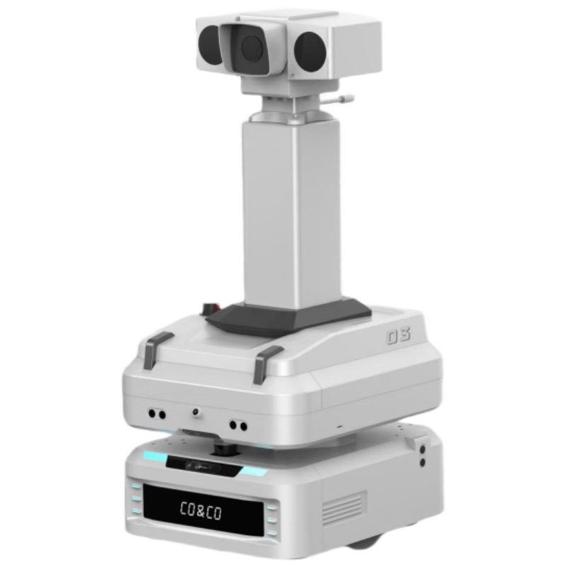 Anke Qingzhou security inspection robot