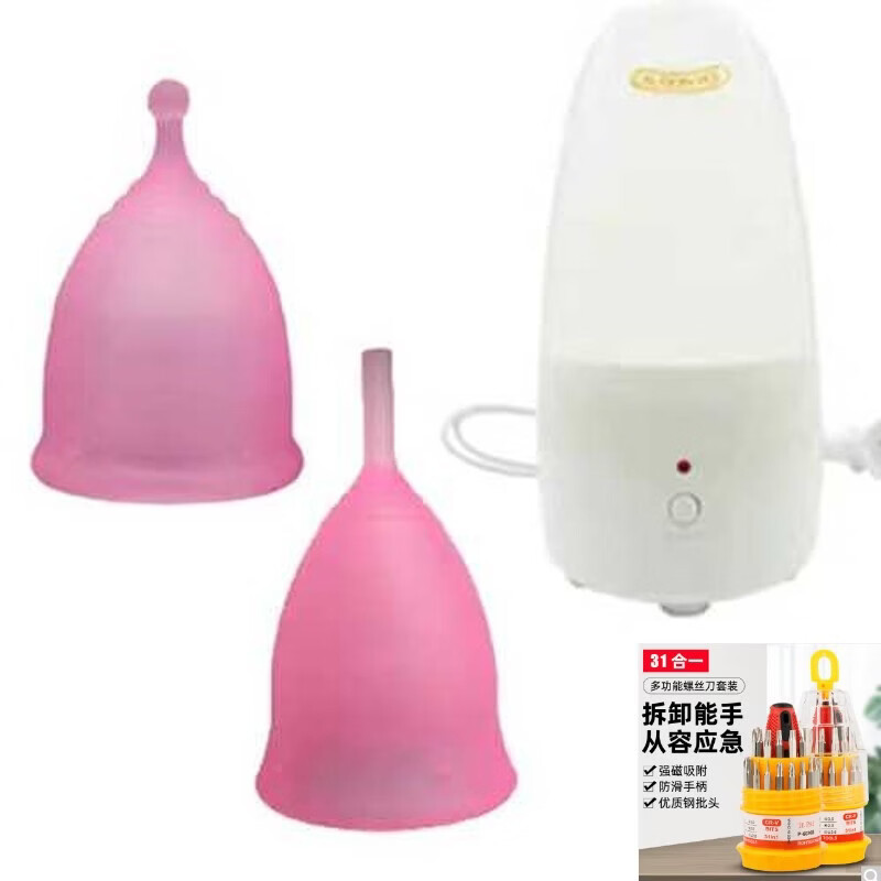 1DOBNA menstrual menstrual cup, moon cup with built-in tampon, menstrual leak-proof swimming cup, 2 pieces + steam sterilizer (remark size required) 1 piece