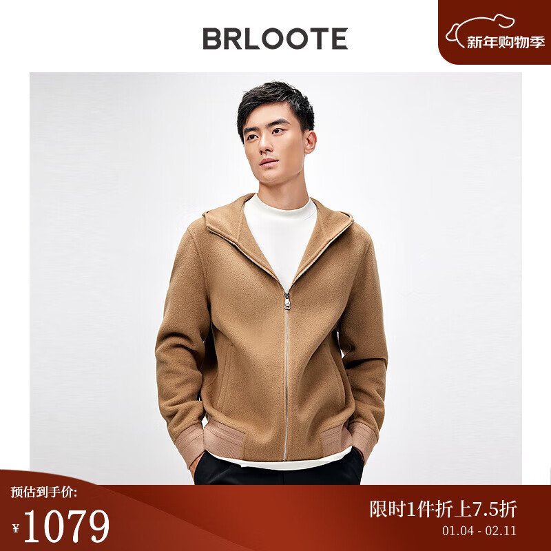 Brloote wool hooded jacket khaki coat men's autumn double-sided woolen top men's warm casual jacket camel 180/100A