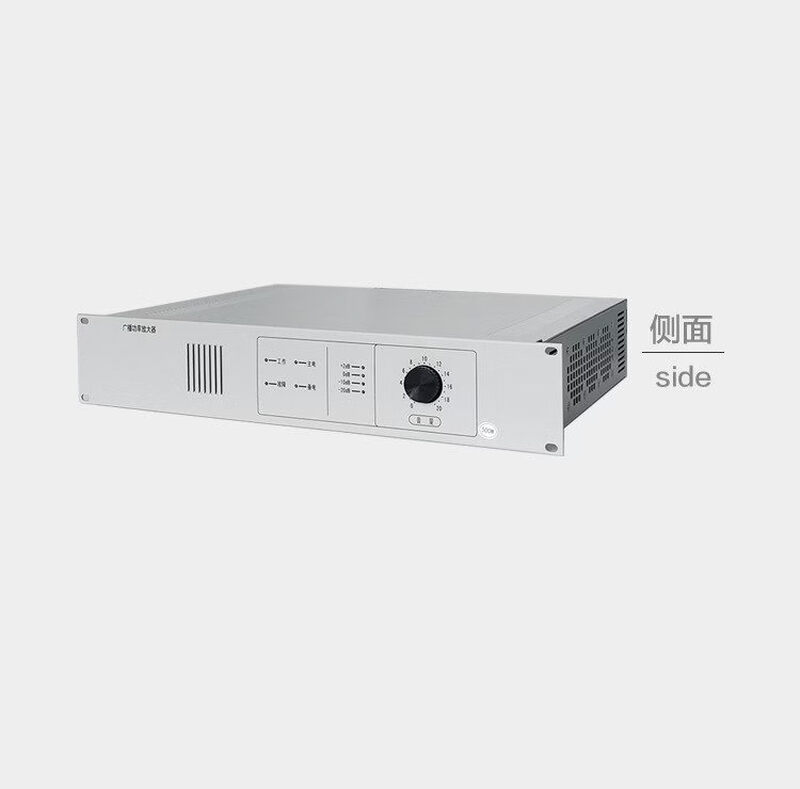 Use fire broadcast power amplifier HY2731D2/2732D2/2733D2 power amplifier HY2731D2/150W