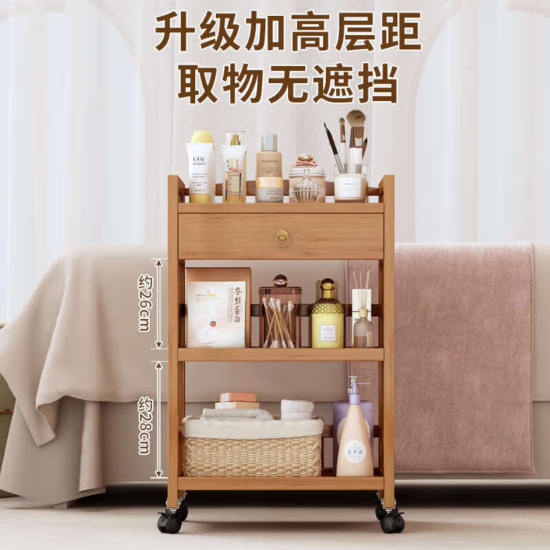Yusenyi Beauty Salon Trolley Advanced Skin Management Tool Cart Movable Push Shelves Cupping Cart Flagship Three-layer Simple Fence Model 35CM