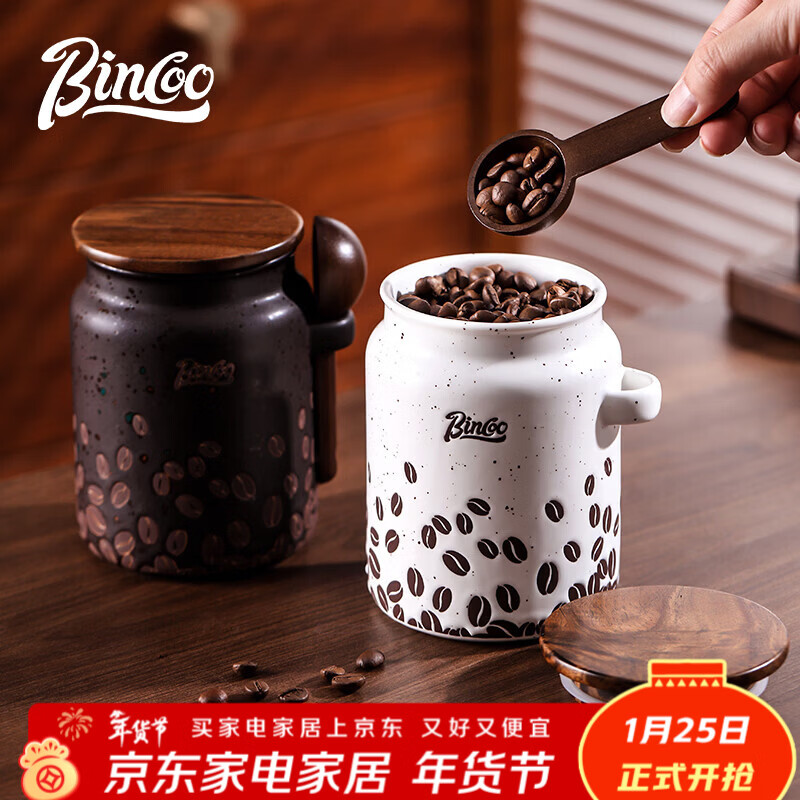 Bincoo ceramic coffee bean sealed jar household coffee powder storage jar with spoon tea storage jar storage jar