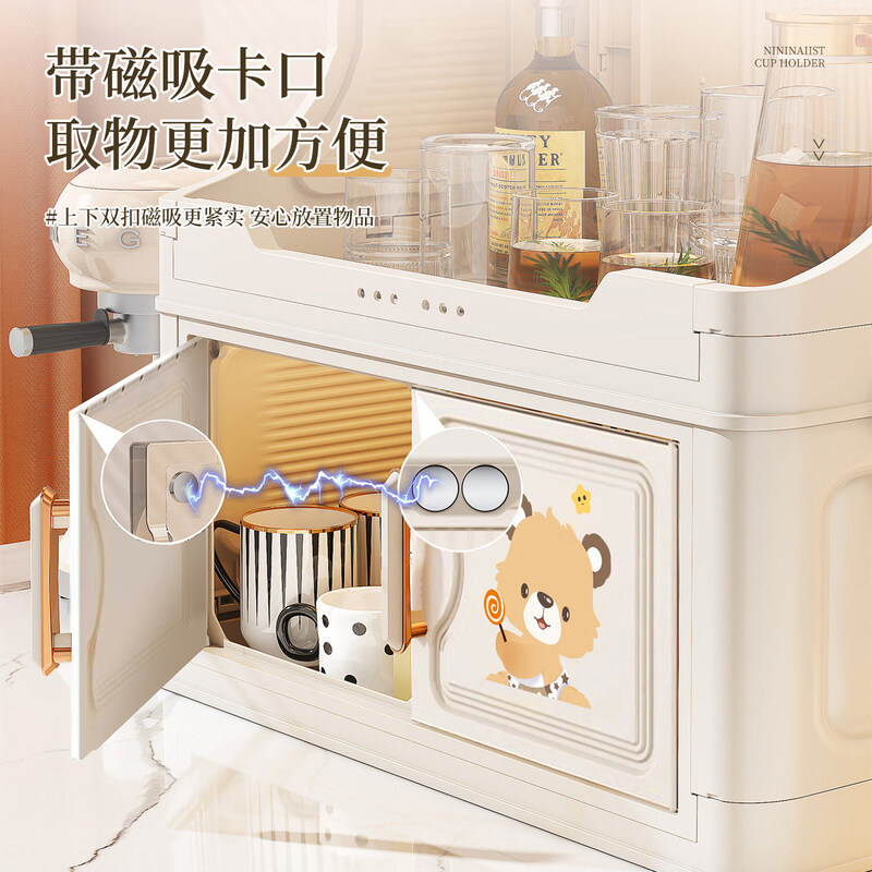 Nafenai Cup Storage Rack Desktop Teacup Water Cup Rack Dustproof Tea Set Mug Coffee Tea Bag Folding Storage Cabinet Two-layer 40cm long Large opening for easy access Folding requires no installation