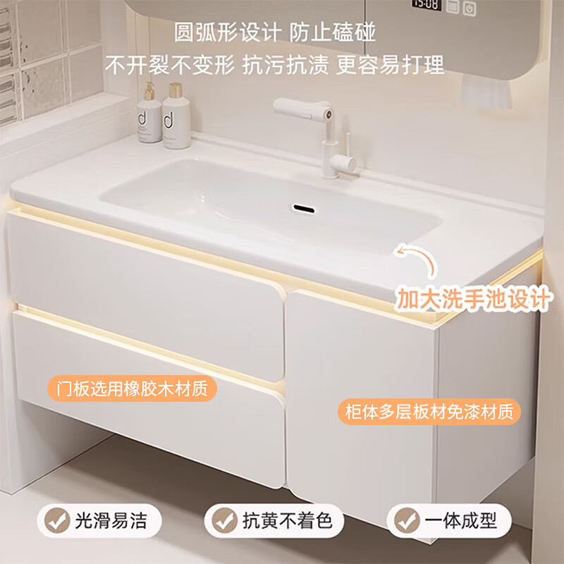 Braid Oak Smart Beauty Bathroom Cabinet Combination Bathroom Washstand Washbasin Cabinet Combination 80 Beauty Smart Arc Mirror Cabinet
